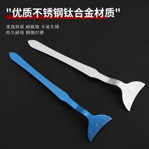 Otra regla medidora de párpados de acero inoxidable con graduaciones para cirugía de doble párpado, herramienta de diseño invisible - Product Image 2