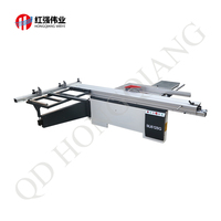 Workpro — scie à bois multi-lame de 2800mm, machine de précision, table de précision, nouvelle machine pour le travail du bois