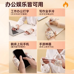 เครื่องทำความร้อนมือแบบใช้แล้วทิ้ง 53C 2 ดีไซน์ตามหลักสรีรศาสตร์สำหรับมือ - Product Image 5