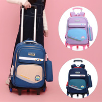 Sac à dos scolaire élégant et polyvalent à roulettes pour garçons et filles ; Grande capacité, protection de la colonne vertébrale, portable, résistant à l'eau