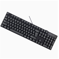 Clavier USB filaire 104 touches avec disposition russe, espagnole, arabe et française pour l'exportation