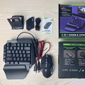 Venta transfronteriza caliente Game Thrones Mix SE + Smart Recoil Control <span class=keywords><strong>Joystick</strong></span> & Mouse Converter para PUBG Accesorios para teléfonos móviles - Product Image 5