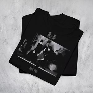 <span class=keywords><strong>Camiseta</strong></span> OEM ODM de Anime Buck Tick, <span class=keywords><strong>Camiseta</strong></span> Aku No Hana, <span class=keywords><strong>Camiseta</strong></span> Visual Kei Gótica Japonesa, <span class=keywords><strong>Camiseta</strong></span> Gráfica J Rock de los 90 - Product Image 6