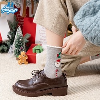Vente en gros de bas de sport jacquard tridimensionnels personnalisés de haute qualité pour enfants et jeunes, écologiques, chauds pour l'automne et l'hiver