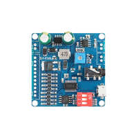 Módulo DE REPRODUCTOR DE MP3 de voz de 12V, 24V, 10W, 20W, 9 vías, audio de disparo uno a uno, 32Mbit (4MByte), formato de decodificación de MP3 WAV