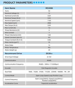<span class=keywords><strong>Moteur</strong></span> de cardan servo DC sans balais de petite taille 30*25mm avec entraînement et encodeur 15 bits RS485 15kV ESD pour cardan de caméra portable - Product Image 2