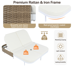เตียงนอนกลางแจ้งทันสมัย ปรับเอนได้ 5 ระดับ กันน้ำ โซฟาหวายสำหรับระเบียง โครงเหล็ก เบาะสีเบจ สำหรับสวน - Product Image 5