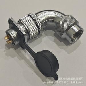 Connecteur d'aviation WS20 coudé 2-15P à montage sur panneau, adaptateur en alliage de cuivre et de zinc plaqué or, faisceau de câblage - Product Image 4