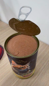 La comida húmeda más vendida de fábrica para las familias de gatos grandes lata Halal para mascotas con carne para gatos - Product Image 2