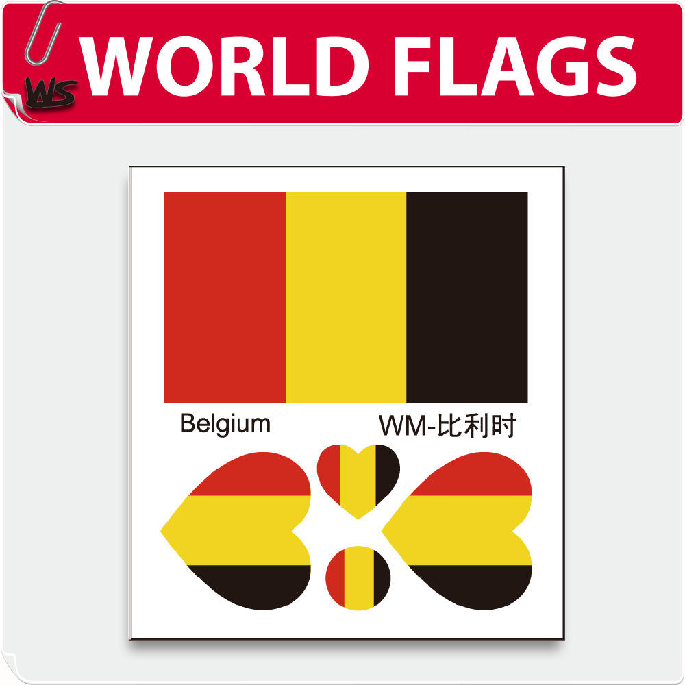 Belgique