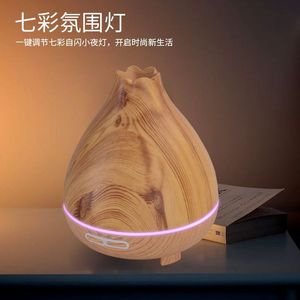 Aroma <b>Diffuser</b> Wood Grain 1-2.5L Fog Type <b>Electric</b> Humidifier Home Essential <b>Oil</b> <b>Diffuser</b> - Product Image 3