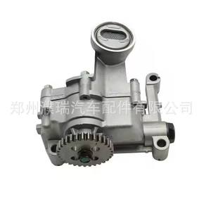 Bomba de Aceite Hyundai Kia 213102G001 21310-2G011, Bomba de Engranajes de Aluminio para Reemplazo de Motor - Product Image 4