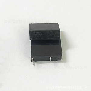   Relais G5NB-1A-E 12VDC 5VDC 5A 4 broches 1NO normalement ouvert - Product Image 3