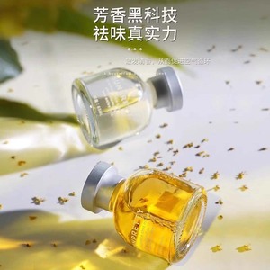 Sunpretty <b>Diffuser</b> <b>Oil</b> 65Ml Lavender Scent Home Air Freshener - Product Image 2