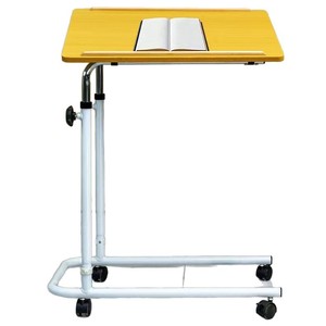 Table de chevet réglable pour personnes âgées, femmes enceintes et patients - Product Image 1