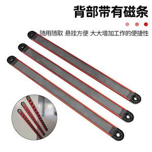 Yunbei Metal Socket Storage Rack 68Cm Magnetic Stainless Steel Cabinet <b>Tool</b> Organizer Industrial Style With Power Strip - Product Image 4