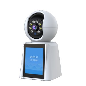 Esee Cloud Surveillance Camera 3Mp With Screen Two Way Audio Baby Monitor - Product Image 1