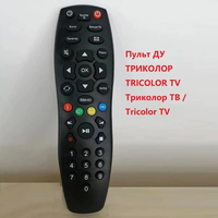 Accessoires de télécommande infrarouge pour DEXP A321 A431 A501 A551 Q551 Q651 Viomi TVD2290B CHIQ Plusham UA501UHD TV