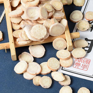 Bai Shao天然乾燥白牡丹根プレミアム中国のハーブPaeony Lactiflora根ストックブレンド加工準備済みストック - Product Image 3