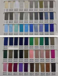 حبل من القطن والبوليستر الملون بحبل مسطح من القطن والبوليستر - Product Image 6