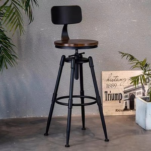 Sillas <span class=keywords><strong>de</strong></span> Bar Estilo Retro, Sillas <span class=keywords><strong>de</strong></span> Comedor Giratorias Ajustables <span class=keywords><strong>de</strong></span> Cuero, Sillas Altas para <span class=keywords><strong>Cocina</strong></span> y Restaurante - Product Image 5