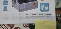 Machine de découpe automatique multifonctionnelle, Machine de découpe de ruban de tissu de ceinture en Nylon