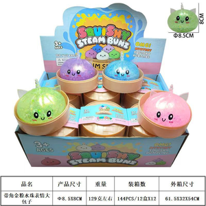 Bestselling Steamed Bun Squishy Toy, Creative Simulation Stress Relief Toy, Blind <b>Box</b> <b>Gift</b> for Kids - Product Image 2