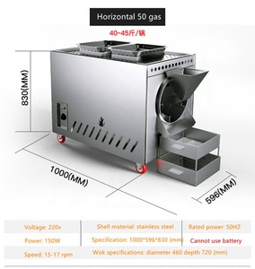 Máy Rang Hạt 100 Loại Tiết Kiệm Điện - Product Image 6