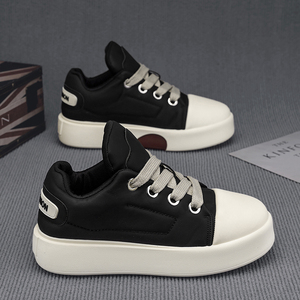 Zapatillas deportivas casuales de estilo romántico para hombre, de caña alta, con parte superior de PU, suela de goma antideslizante. - Product Image 6
