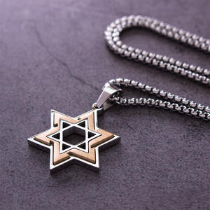 Collar de estrella de seis puntas de Israel, collar con colgante de estrella de David judía de acero inoxidable de dos tonos para hombre y mujer - Product Image 3