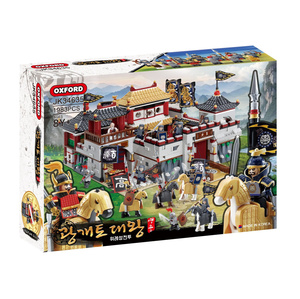 KOREAN HERO KING GWANGAETO BATTLE WIRYE CASTLE Ancient Castle Warfare Scene <b>Plastic</b> Building <b>Blocks</b> Historical Battle Assemble - Product Image 1