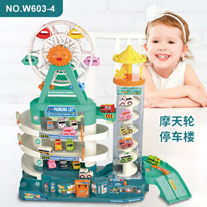 Ensemble de jeu de garage de stationnement avec grande roue, ascenseur rotatif et pistes multi-niveaux pour enfants de 4 à 6 ans, jouet en plastique - Product Image 2
