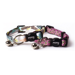 12 pezzi di lusso Set in poliestere collari <span class=keywords><strong>per</strong></span> animali domestici con stampa di moda fibbia e campana <span class=keywords><strong>per</strong></span> cani e <span class=keywords><strong>gatti</strong></span> - Product Image 1
