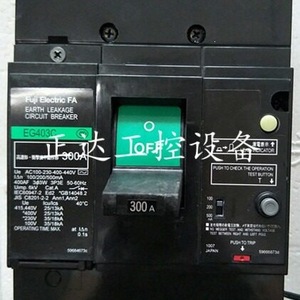 Disjoncteur différentiel Fuji EG403B 300A 3P pour usage industriel - Product Image 1