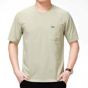 Campione gratuito serigrafia stampa senza maniche Anime con spalla a tracolla 100% in cotone nero t-Shirt - Product Image 2