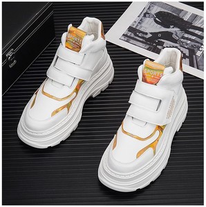 High Top Casual Basketball <b>Shoes</b> Breathable Summer Outdoor Sports Trendy <b>Shoes</b> with <b>Height</b> <b>Increasing</b> Feature - Product Image 3