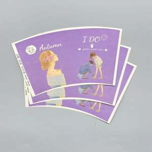 Ventilateur de tasses en papier personnalisé avec logo pour la fabrication de gobelets jetables en matière première (boissons, lait, café) - Product Image 5