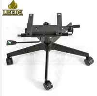 Base de chaise de bureau en alliage d'aluminium avec revêtement en poudre noir mat, mécanisme d'inclinaison et de rotation réglable en hauteur, cinq étoiles