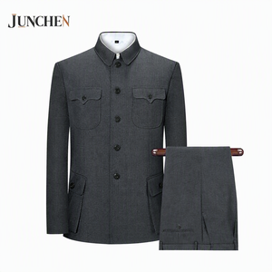 Traje Zhongshan Gris Oscuro JC2303, Traje de Alta Gama para Hombre, Estilo Chino Informal para Primavera y Otoño, Conjunto para Hombres de Mediana Edad - Product Image 1