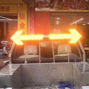 Feu de signalisation LED Chuang An Yue Arrow DZ 556 38W DC12V avec télécommande pour camion, véhicule de voirie et signalisation routière - Product Image 2
