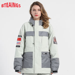 Combinaison <span class=keywords><strong>de</strong></span> <span class=keywords><strong>ski</strong></span> à capuche pour <span class=keywords><strong>femme</strong></span> et homme, nouvelle collection hiver, colorée, lumineuse, <span class=keywords><strong>tendance</strong></span>, assortie, imperméable, coupe-vent, chaude, double planche - Product Image 1