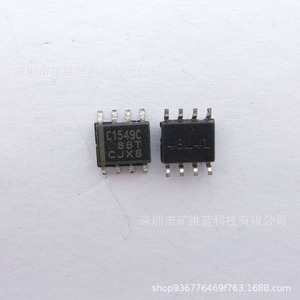 ชิปไอซี TLC รุ่น TLC1549CDR แบบ SOP8 วงจรรวมสำหรับอุปกรณ์ที่ตั้งโปรแกรมได้ - Product Image 3