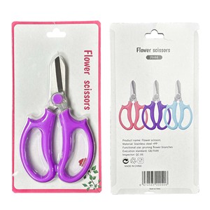 Pinheng Floristry Shears Stainless Steel Manual Butterfly Handle Blue <b>Cutting</b> Flower Stems Gardening <b>Tools</b> - Product Image 4