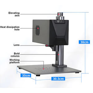 آلة نقش بالليزر محمولة بقوة 20 واط متعددة الوظائف للأعمال والمنزل، آلة وسم مستمرة جديدة للحجر والمعادن بمساحة عمل 110*110 مم - Product Image 6