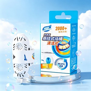 Weislanborg Hanging Toilet Cleaner Tablets 2000+ Uses 99.9% Germ Kill For Home Bathroom - Product Image 1