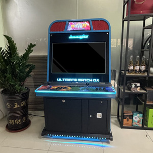 Machine de jeu d'arcade rétro de combat à monnayeur de 32 pouces avec logo personnalisé - Product Image 3