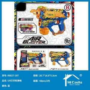 Tea Trush Air Blaster Soft Bullet Gun Manual Plastic Toy Gun For Kids 8-13 Years Single Color Launcher With 12 Bullets - Product Image 3