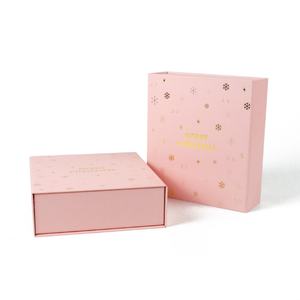 Boîte cadeau de golf, créez votre propre ensemble de maquillage, boîte en papier, calendrier de l'avent de 12 jours pour le Ramadan, rouge à lèvres, chocolat de Noël - Product Image 2