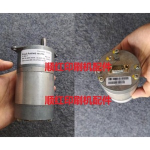 Motor Man Roland 8C.37M51-A141 para piezas de máquinas de impresión - Product Image 1