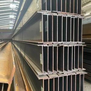 Acier à haute résistance de poutre en H pour la construction ASTM A36 laminé à chaud - Product Image 3